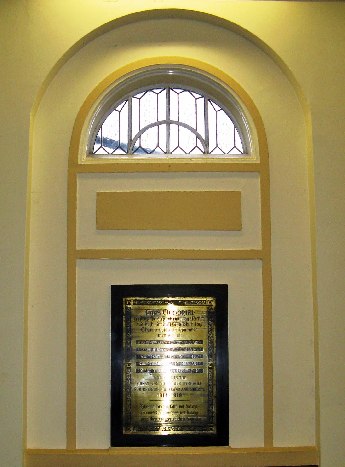 NEWMP Memorial Image